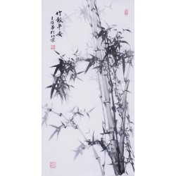 Ink Bamboo - CNAG000726
