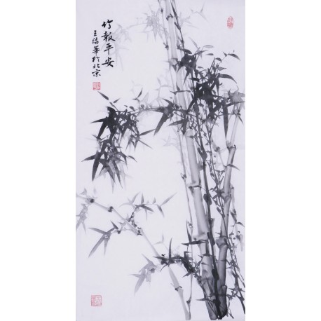 Ink Bamboo - CNAG000726