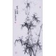 Ink Bamboo - CNAG000727