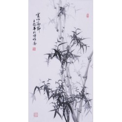 Ink Bamboo - CNAG000727