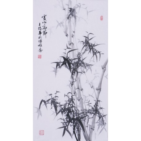 Ink Bamboo - CNAG000727