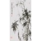 Ink Bamboo - CNAG000728