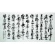 Chinese Calligraphy Painting - CNAG007376