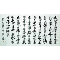Chinese Calligraphy Painting - CNAG007384
