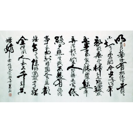 Chinese Calligraphy Painting - CNAG007404