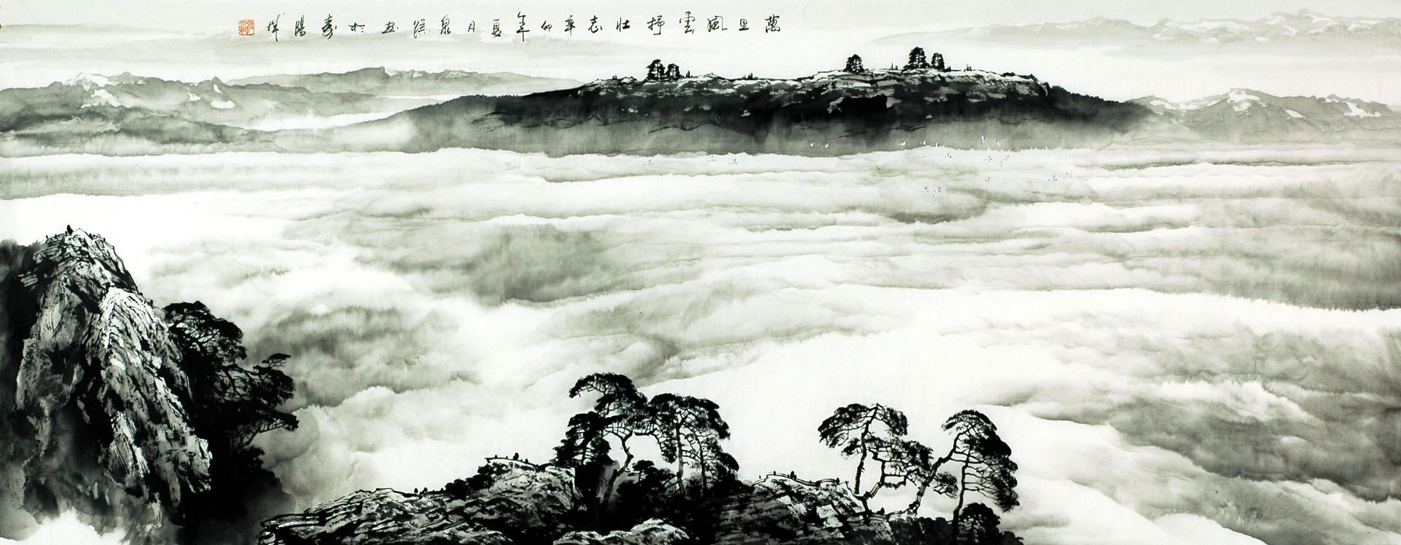 Chinese Landscape Painting - CNAG007435