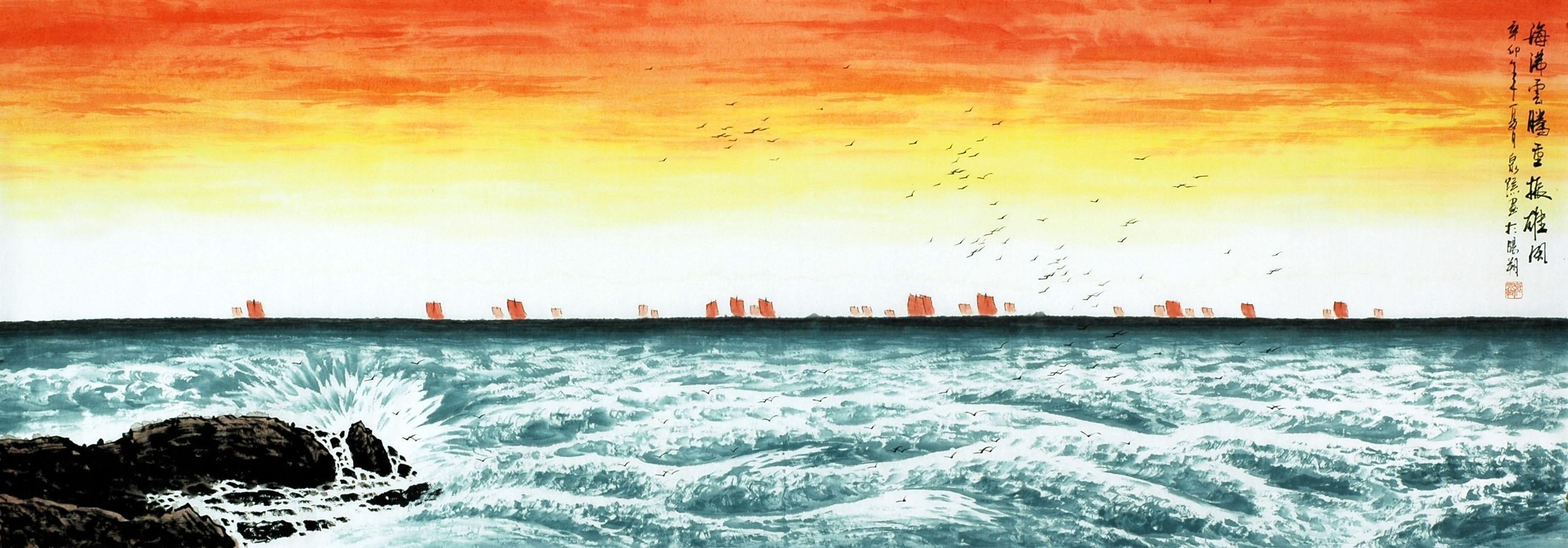 Chinese Landscape Painting - CNAG007437