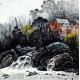 Chinese Landscape Painting - CNAG007482