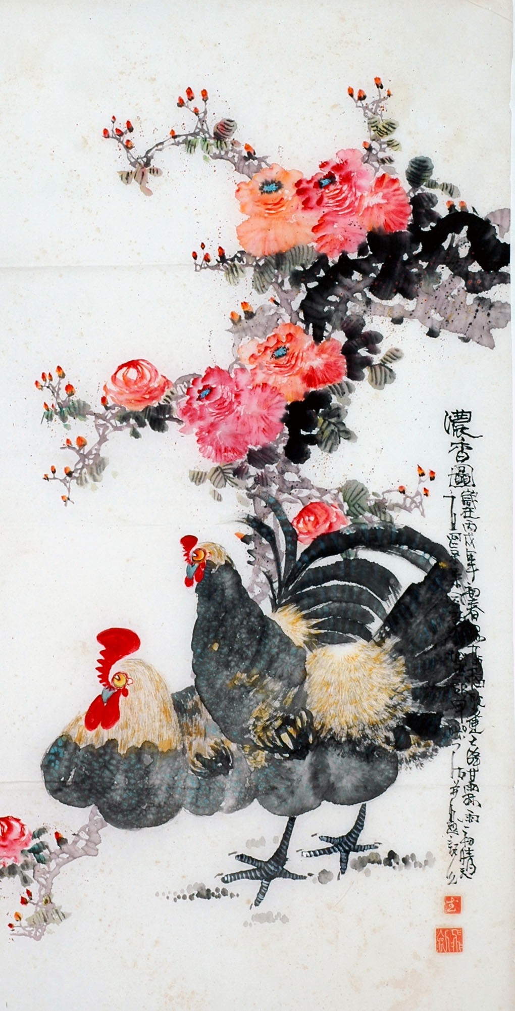 Chinese Flowers&Trees Painting - CNAG007497