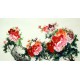 Chinese Peony Painting - CNAG007512