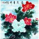 Chinese Peony Painting - CNAG007530