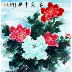 Chinese Peony Painting - CNAG007530