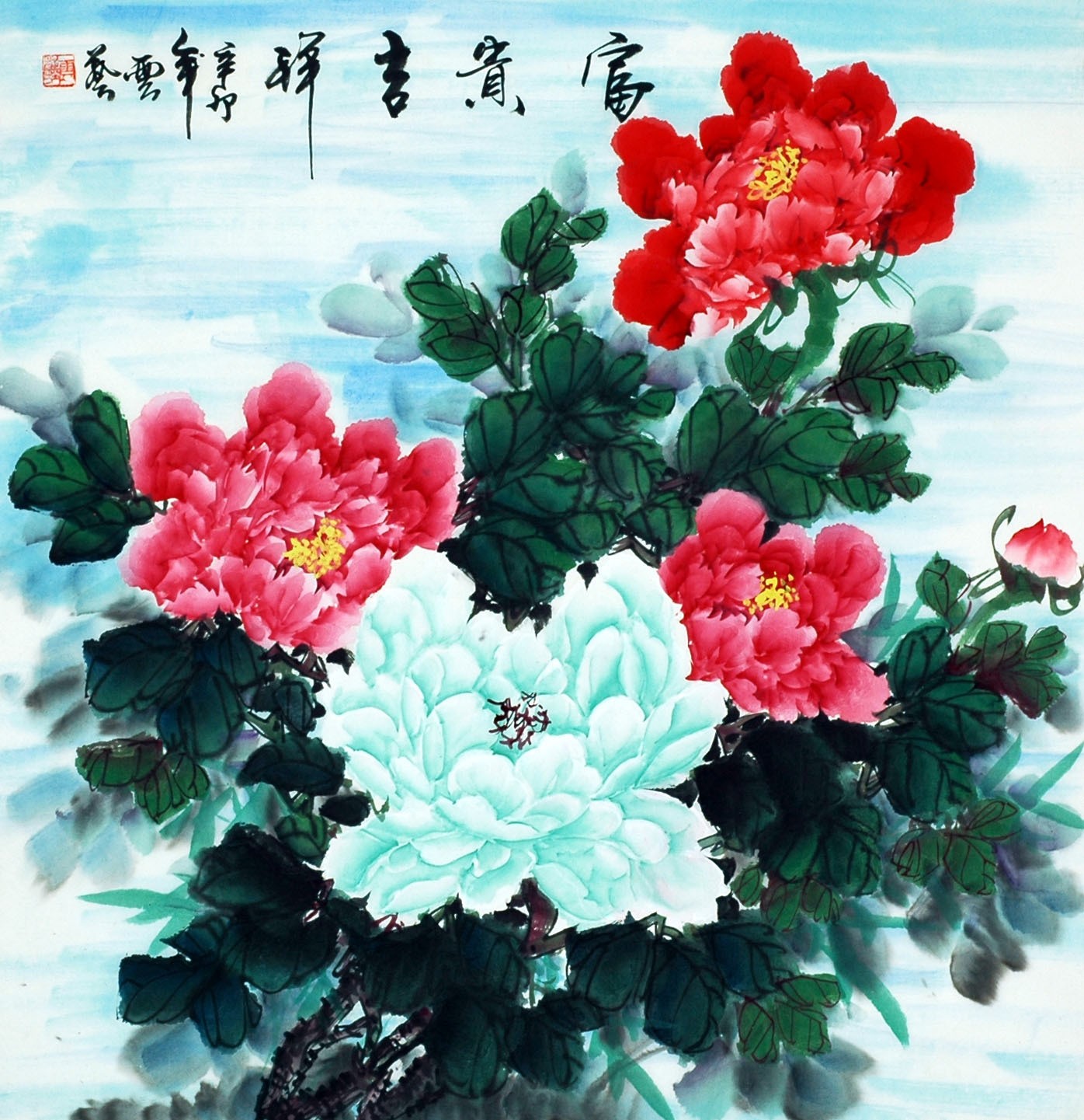 Chinese Peony Painting - CNAG007530