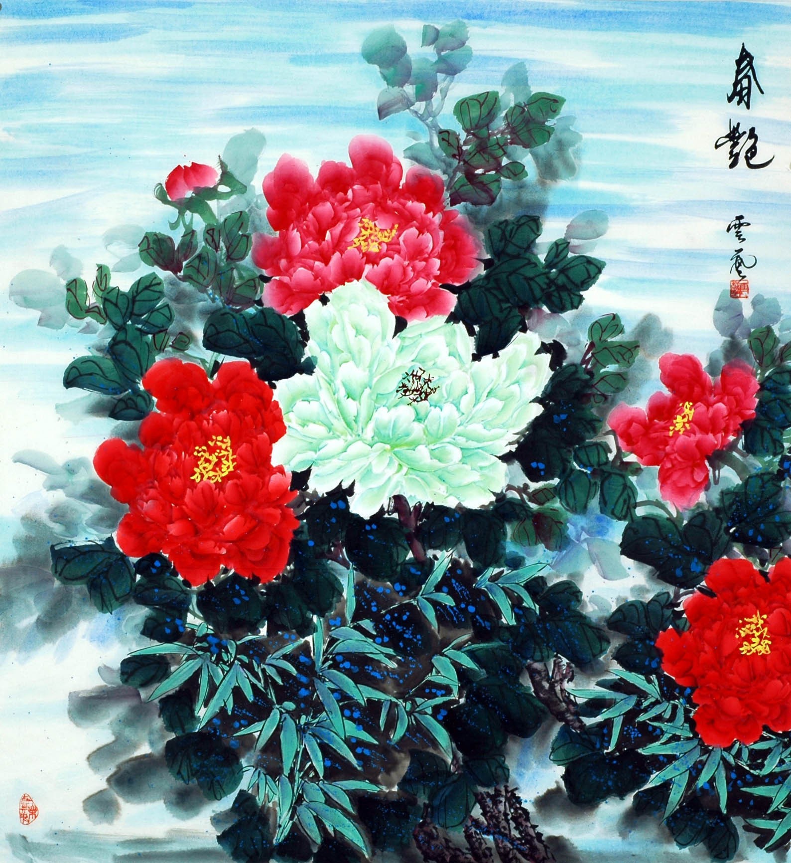 Chinese Peony Painting - CNAG007533