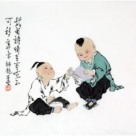 Chinese Figure Painting - CNAG007536