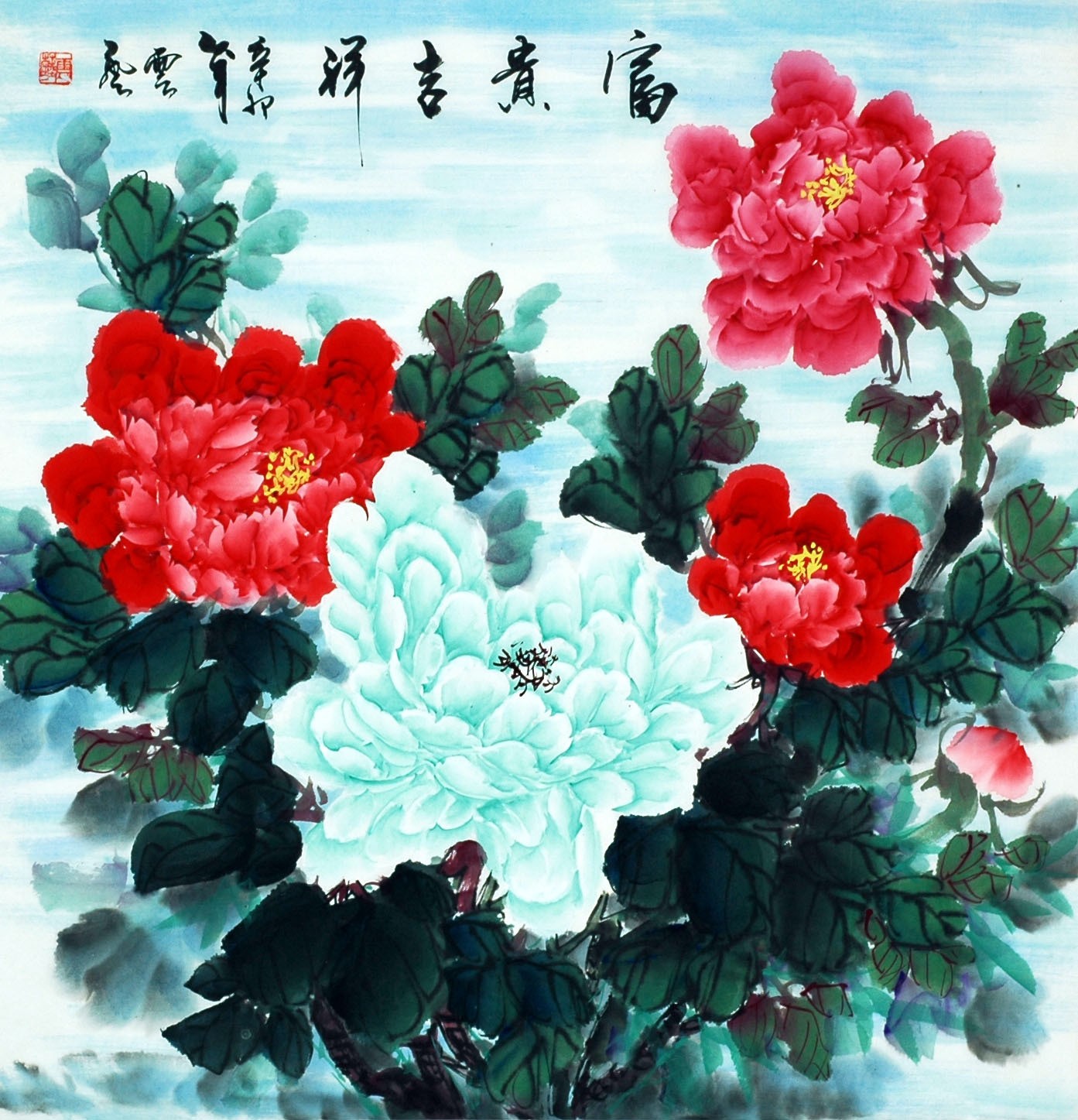 Chinese Peony Painting - CNAG007539