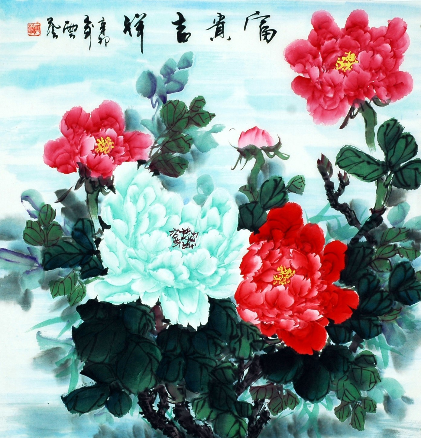 Chinese Peony Painting - CNAG007542