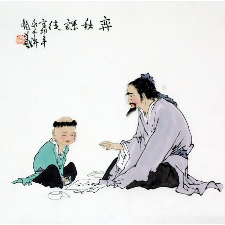 Chinese Figure Painting - CNAG007553