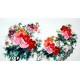 Chinese Peony Painting - CNAG007571