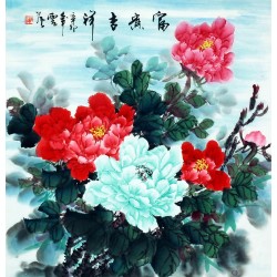 Chinese Peony Painting - CNAG007624