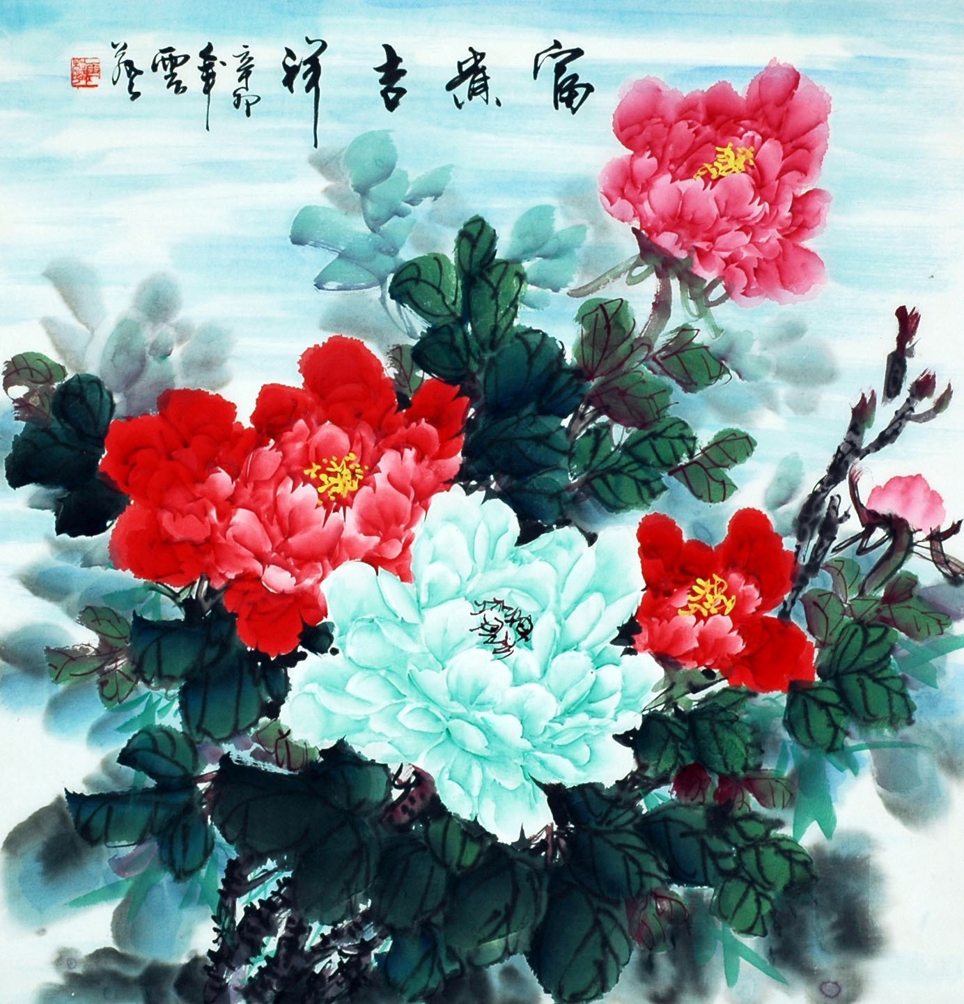 Chinese Peony Painting - CNAG007624