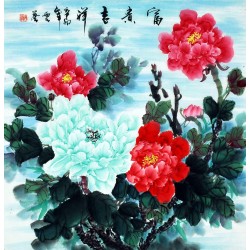 Chinese Peony Painting - CNAG007631