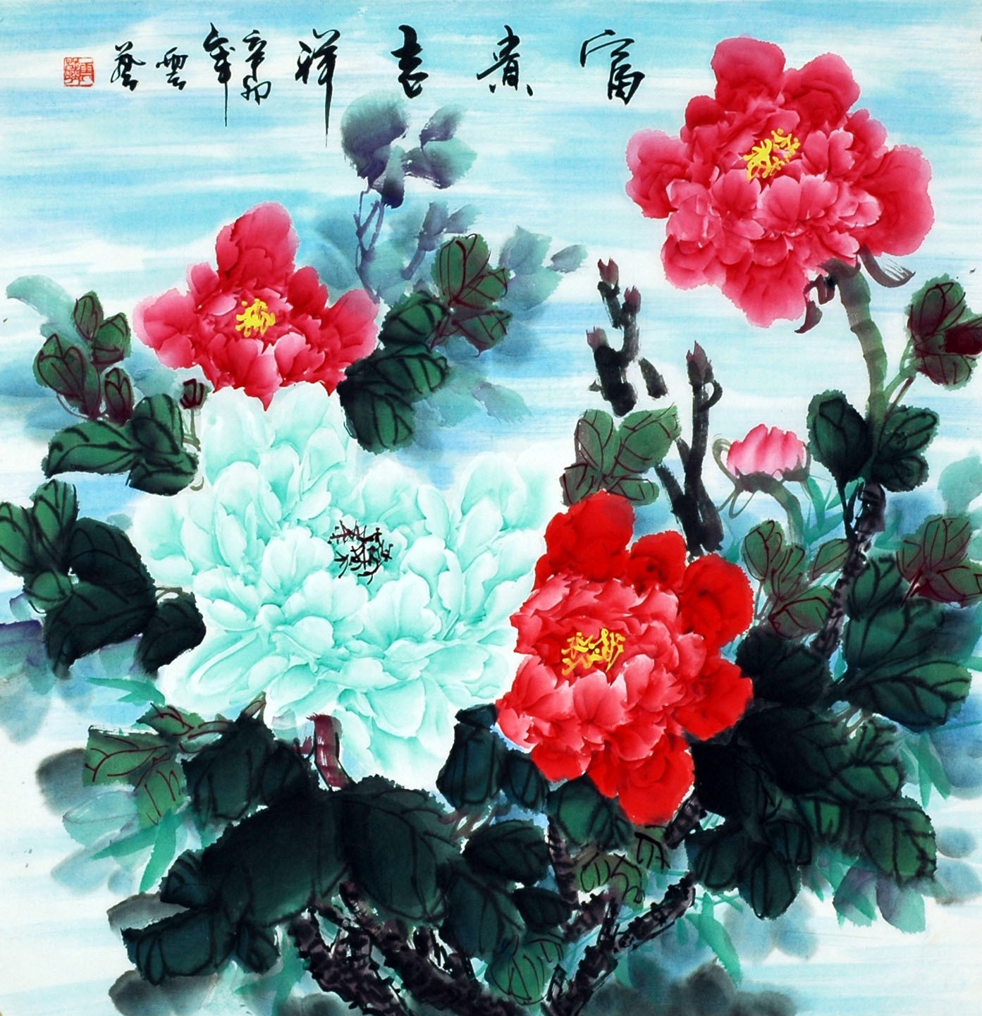 Chinese Peony Painting - CNAG007631