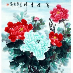 Chinese Peony Painting - CNAG007632