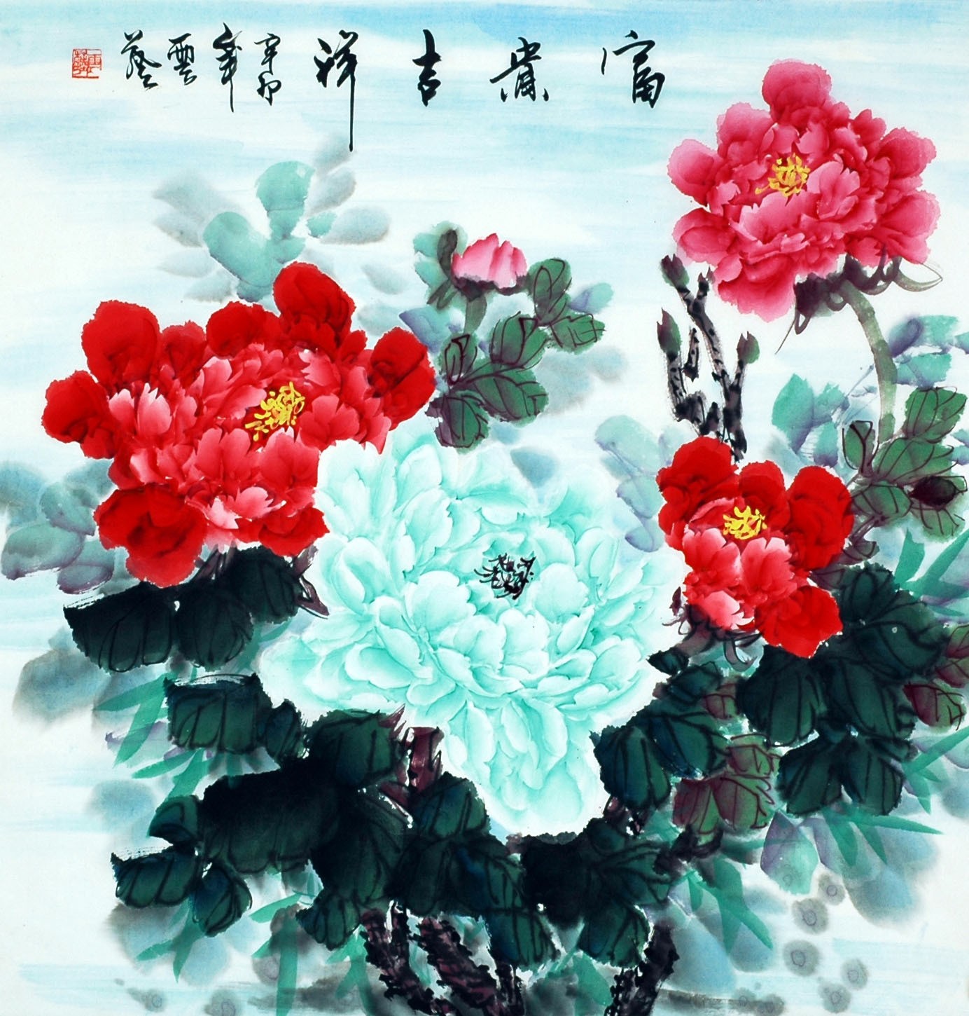 Chinese Peony Painting - CNAG007632