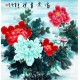 Chinese Peony Painting - CNAG007635