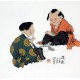 Chinese Figure Painting - CNAG007639