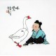 Chinese Figure Painting - CNAG007641