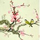 Chinese Flowers&Trees Painting - CNAG007643