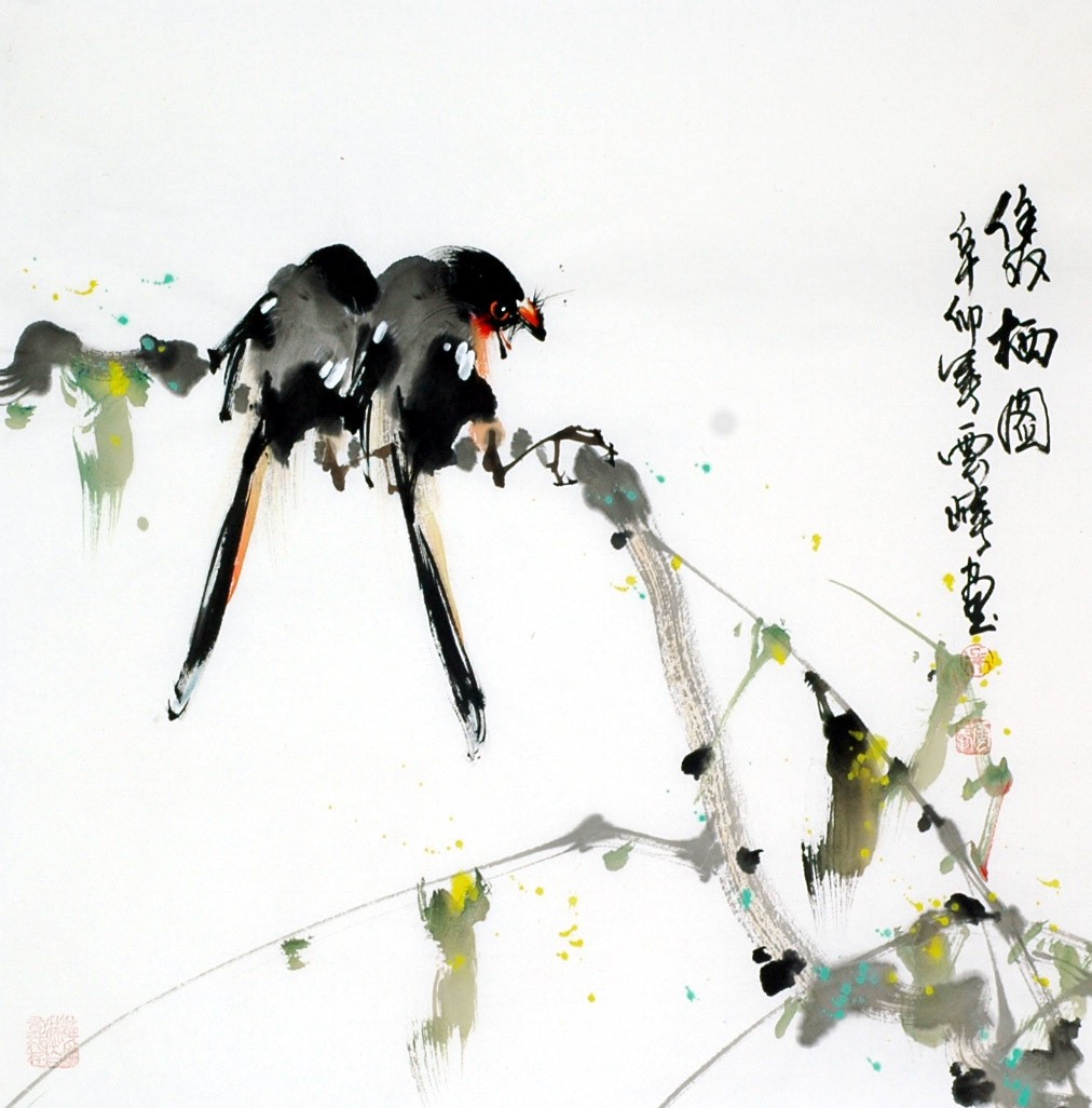 Chinese Flowers&Trees Painting - CNAG007652