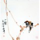 Chinese Flowers&Trees Painting - CNAG007669