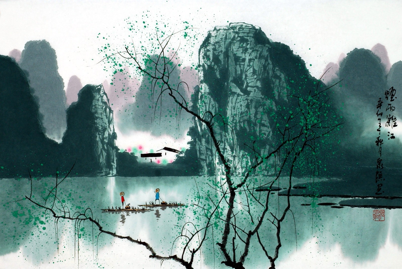 Chinese Aquarene Painting - CNAG007680