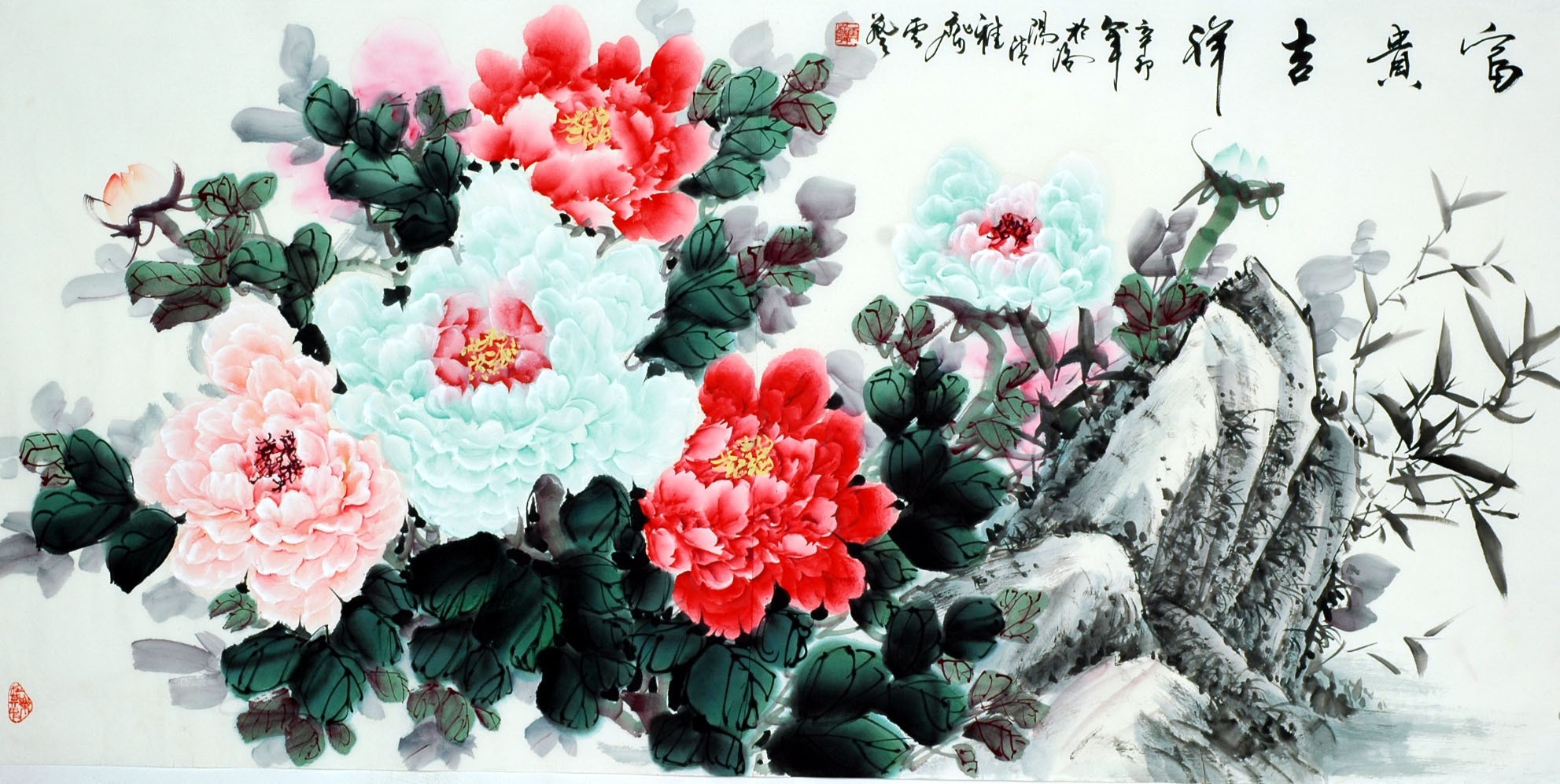 Chinese Peony Painting - CNAG007683