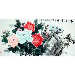 Chinese Peony Painting - CNAG007684