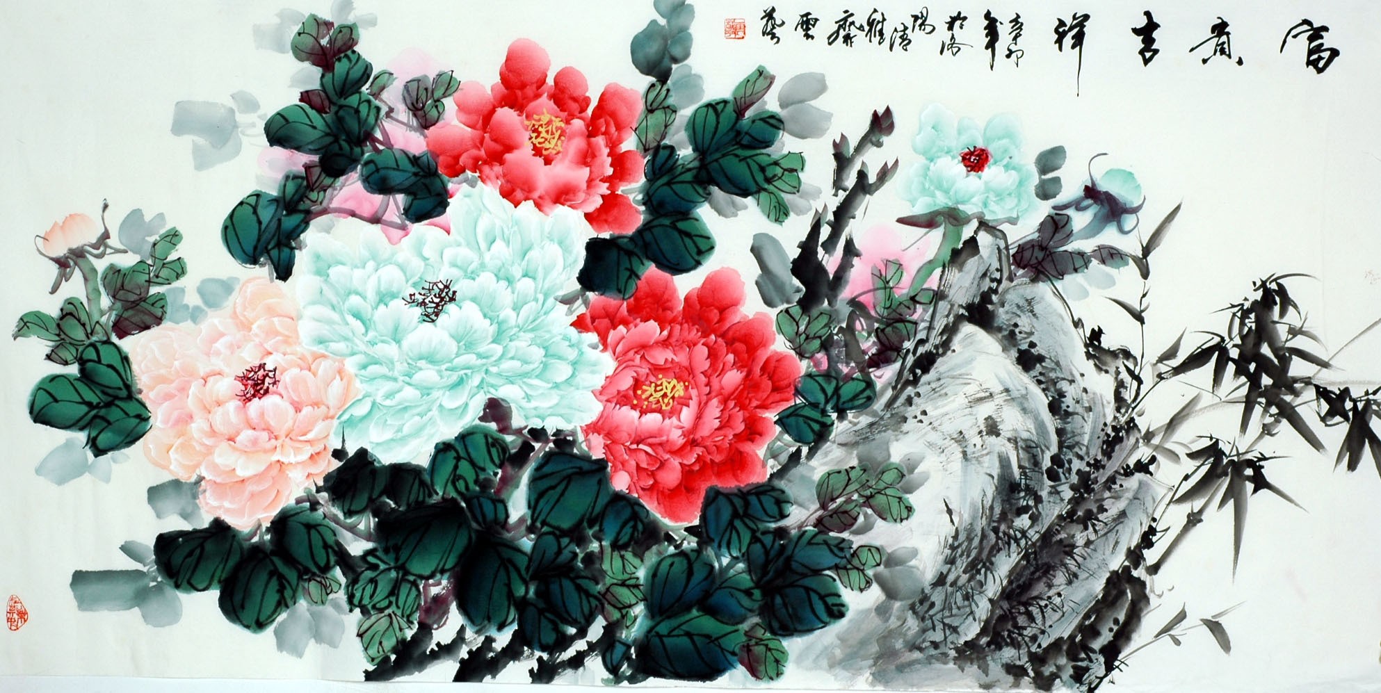 Chinese Peony Painting - CNAG007684