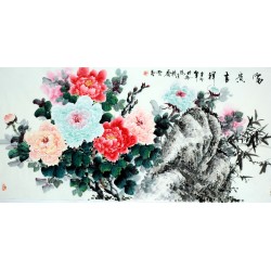Chinese Peony Painting - CNAG007685
