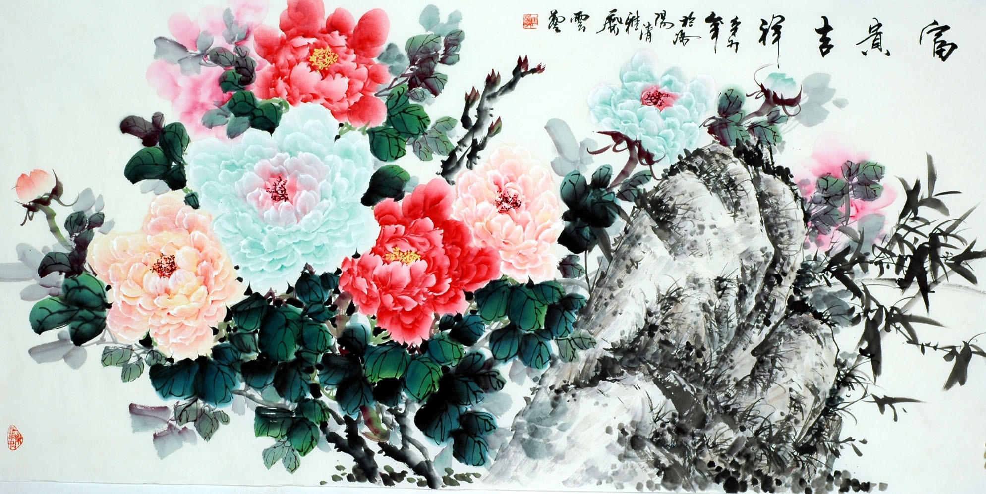 Chinese Peony Painting - CNAG007685