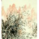 Chinese Landscape Painting - CNAG007686