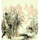 Chinese Landscape Painting - CNAG007690