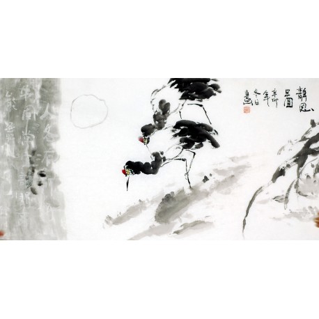 Chinese Flowers&Trees Painting - CNAG007731
