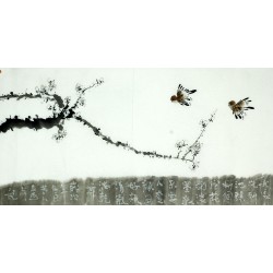 Chinese Flowers&Trees Painting - CNAG007732