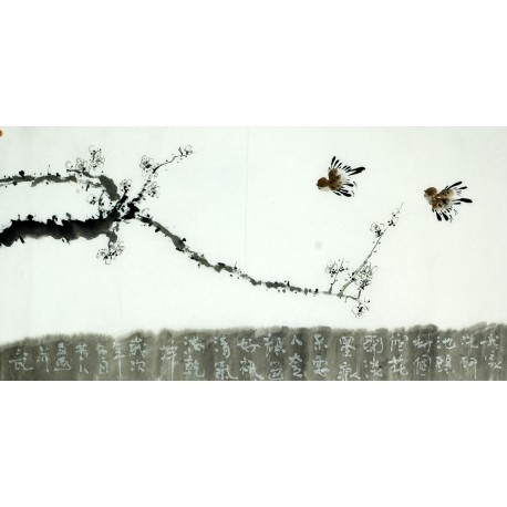 Chinese Flowers&Trees Painting - CNAG007732