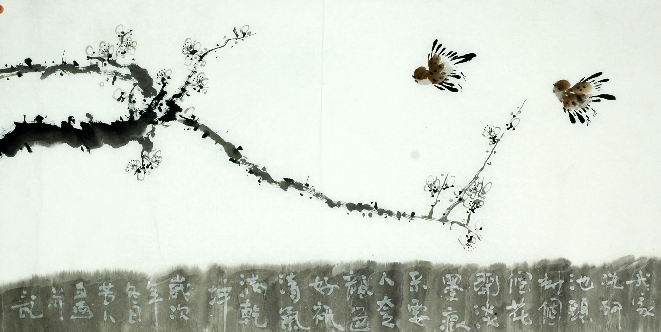 Chinese Flowers&Trees Painting - CNAG007732