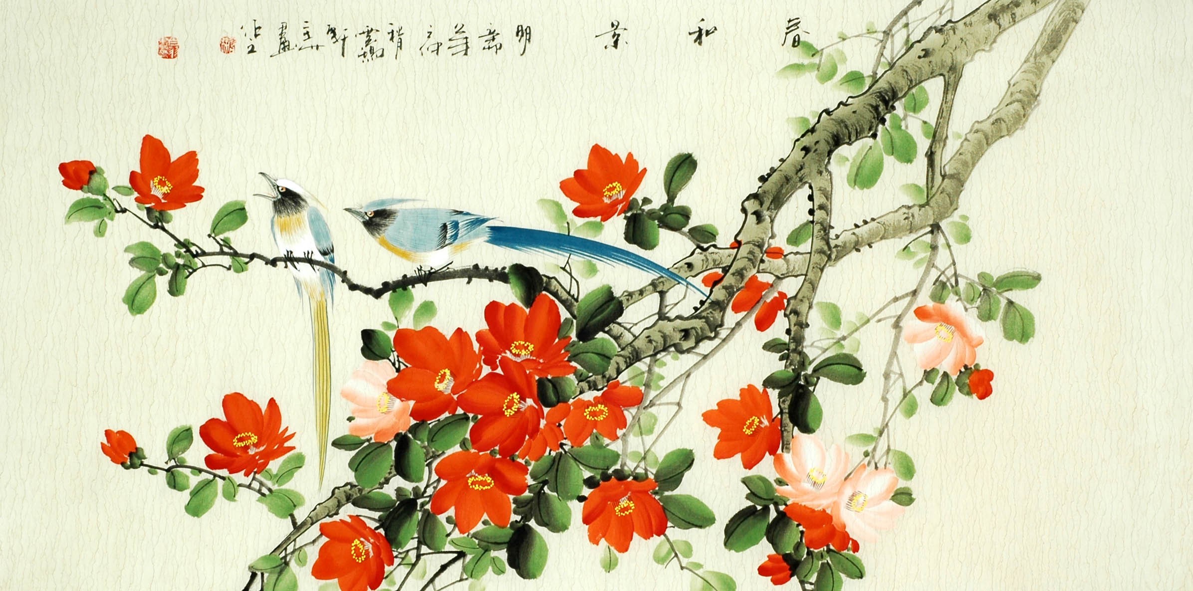 Chinese Flowers&Trees Painting - CNAG007740