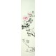 Chinese Flowers&Trees Painting - CNAG007762