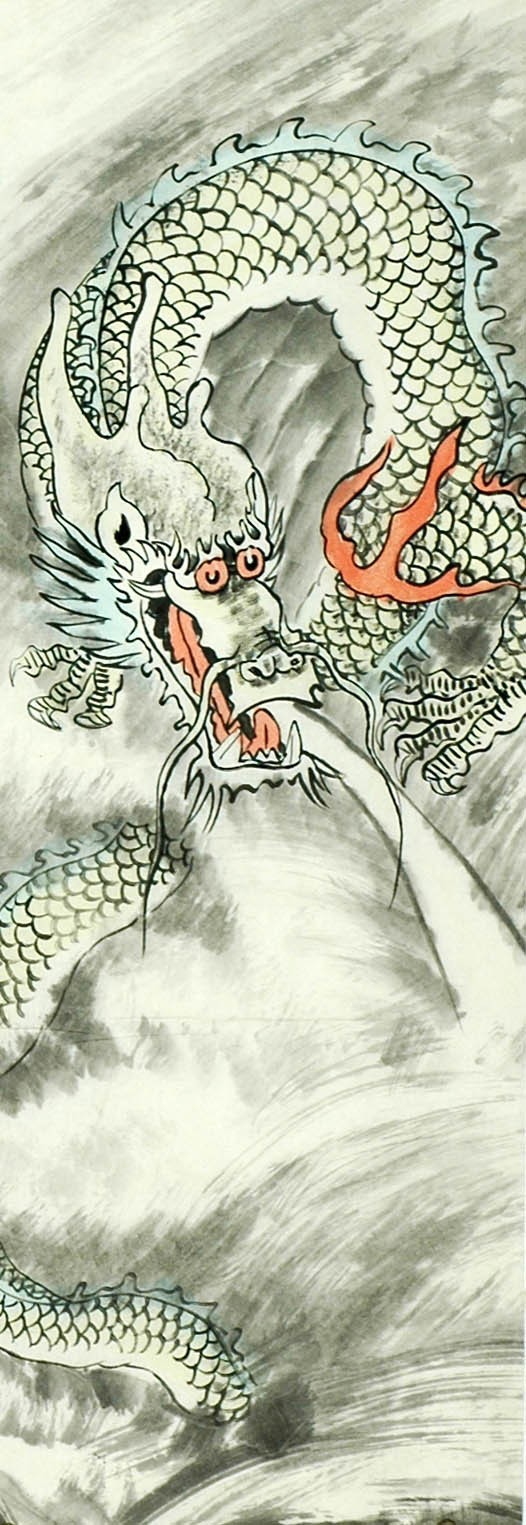 Chinese Dragon Painting - CNAG007769